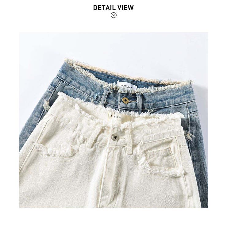 大人のこなれ感を演出する裾フリンジワイドデニムパンツ 切りっぱなし