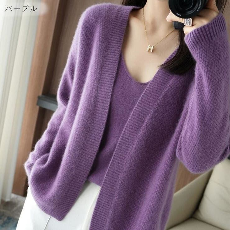 パープル | 着回し力の高さが魅力！Vネックインナー&ショートガウンアンサンブル | maison de LATIR