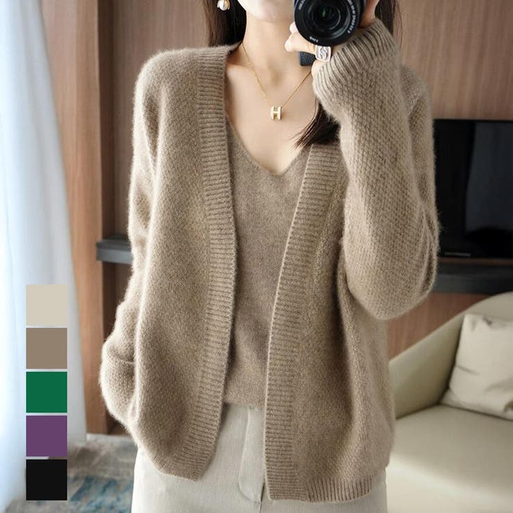 着回し力の高さが魅力！Vネックインナー&ショートガウンアンサンブル | maison de LATIR | 詳細画像1 