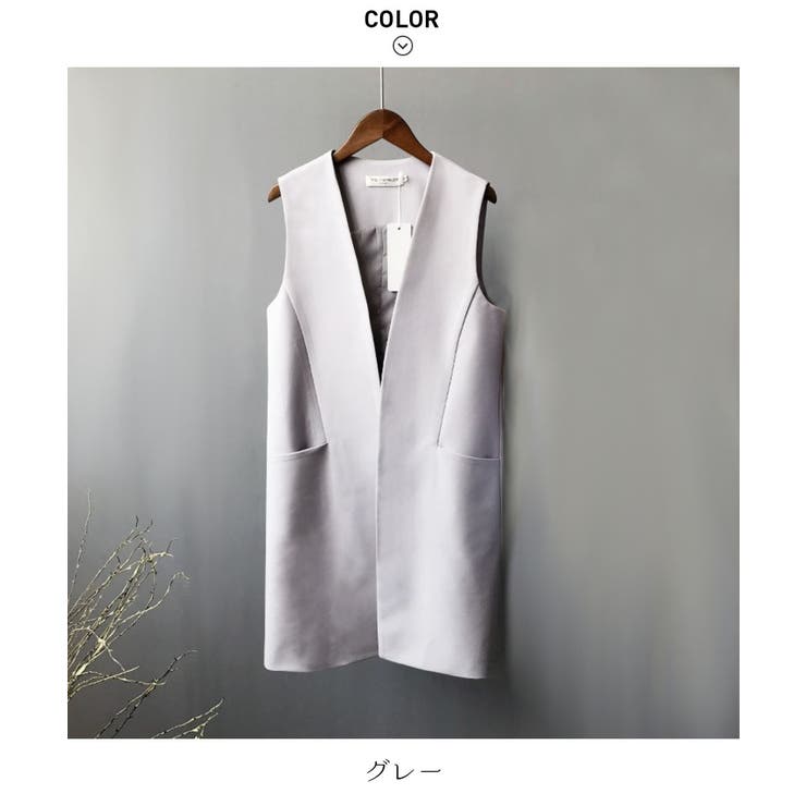 今季注目！即戦力ロングジレ ロング丈 ベスト | maison de LATIR | 詳細画像18 