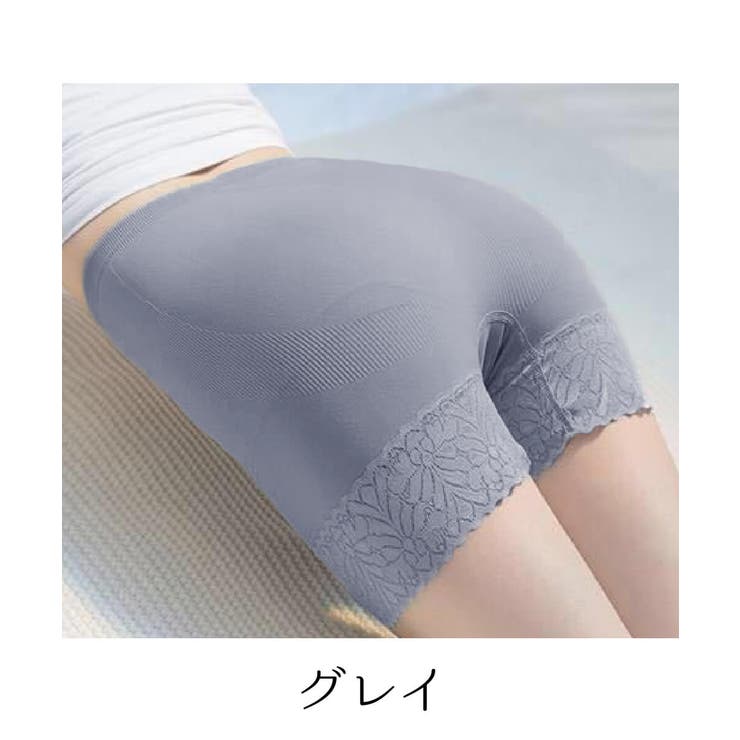 ショーツかわいいショートパンツレディース女性ショートパンツひびきにくい黒食い込まないずり上がらないインナーパンツ透け防止３分丈ショートパンツ