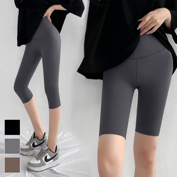 レギンス スポーツ ヨガ 普段使い 韓国スタイル | maison de LATIR | 詳細画像1