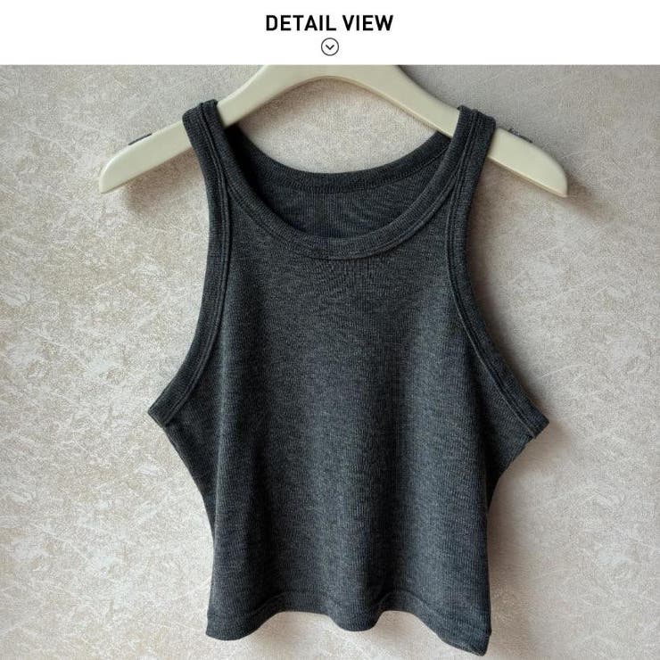 胸元を気にしない浅いクルーネックリブタンクトップ デイリーユース インナー | maison de LATIR | 詳細画像7 