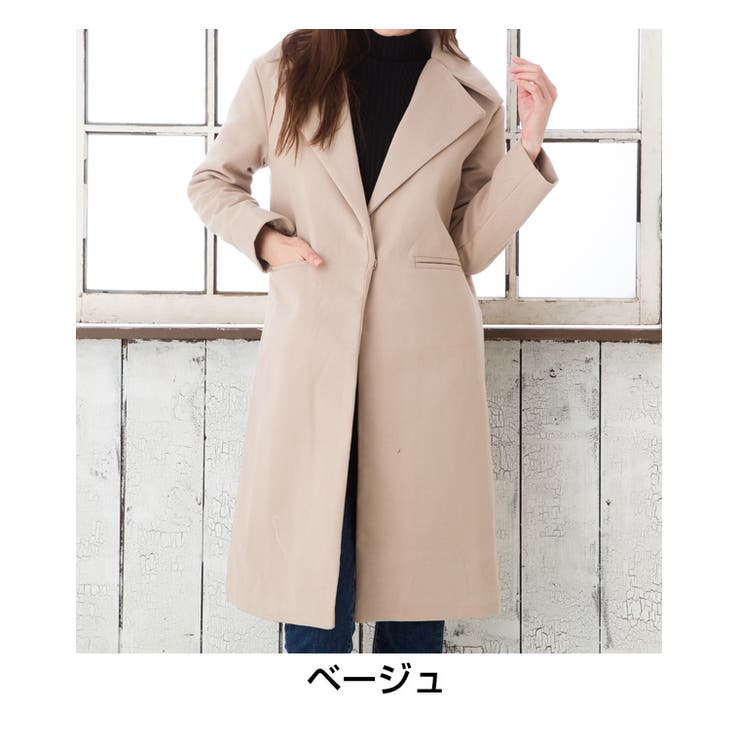 コート レディース コート 品番 Msdl Maison De Latir メゾンドラティール のレディース ファッション通販 Shoplist ショップリスト コート レディース コート 品番 Msdl Maison De Latir メゾンドラティール のレディース ファッション通販 Shoplist ショップリスト