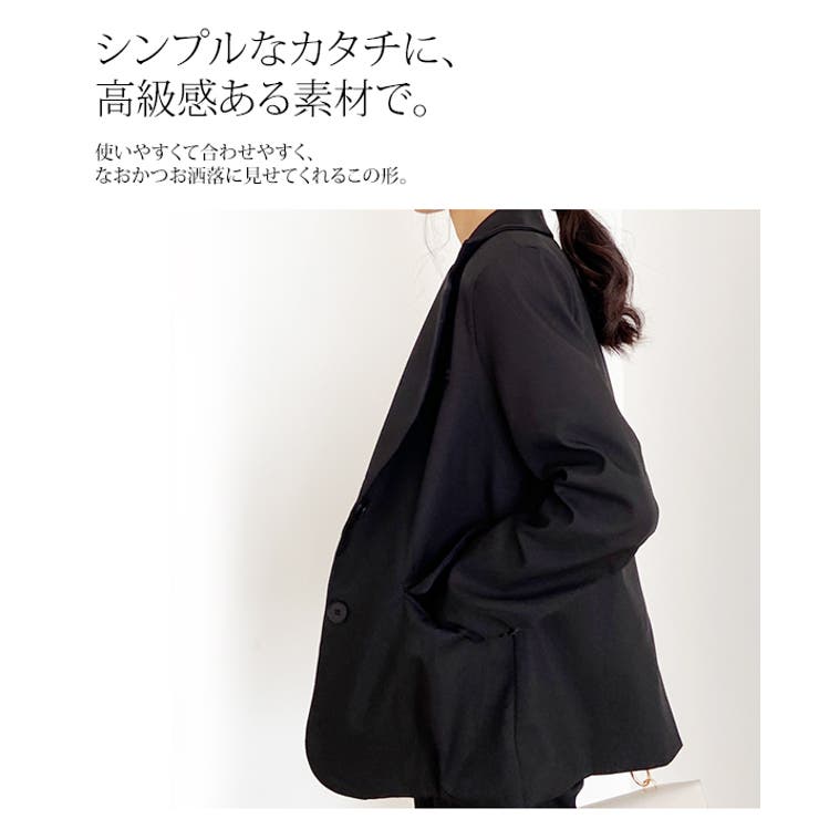 楽天市場】メトリーゼ ジャケット アウターの通販
