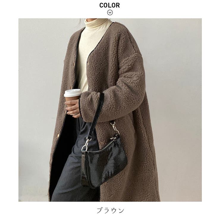 2wayで楽しめるリバーシブルボアコート ボア キルティング[品番