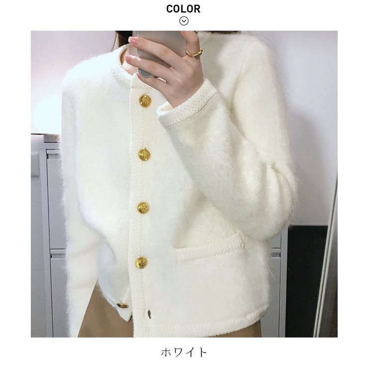 金ボタンでコーデを格上げ！モヘア風パイピングニットカーディガン ショート丈 | maison de LATIR | 詳細画像13 