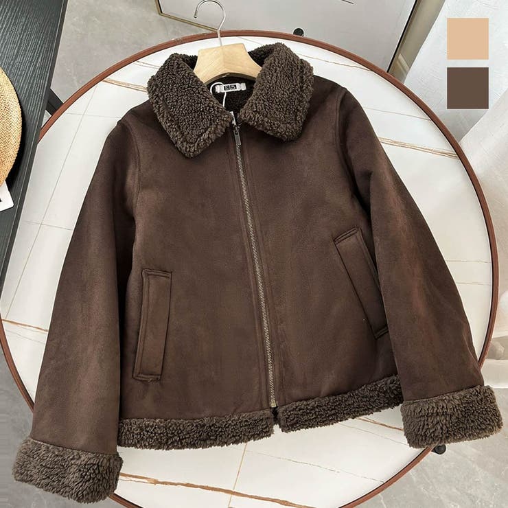 ふわふわ質感のおしゃれボアスエードジャケット アウター コート[品番