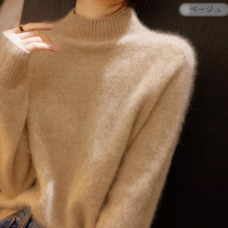 ベージュ