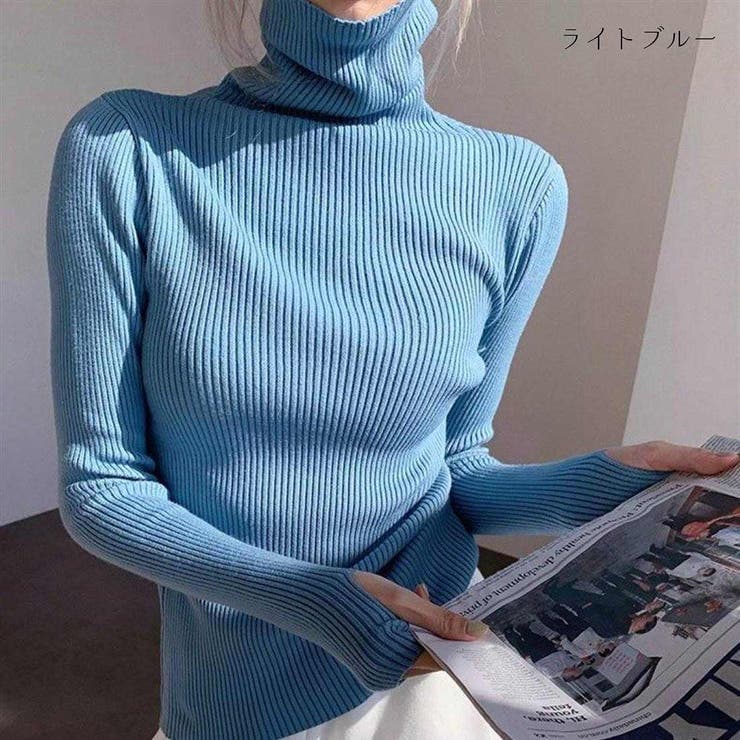 ライトブルー