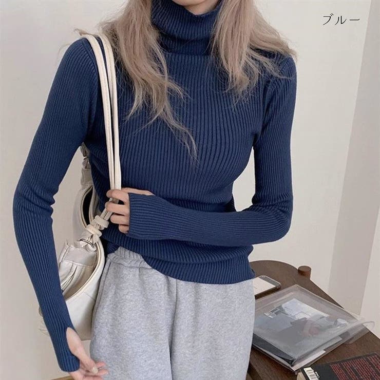 ブルー