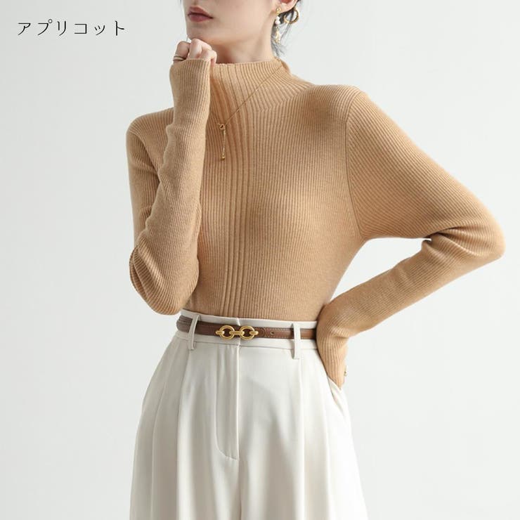 アプリコット