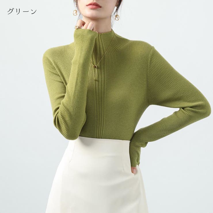 グリーン