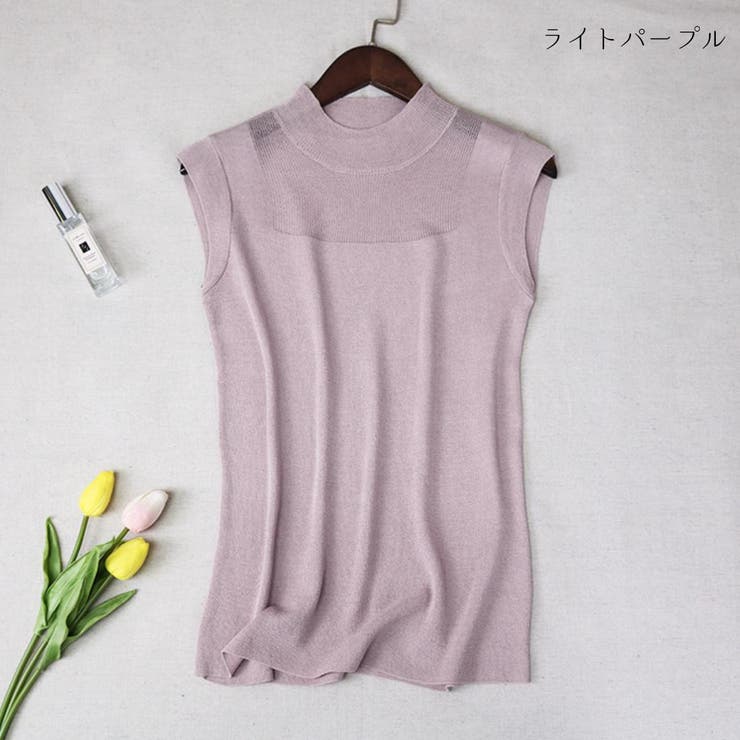 ライトパープル