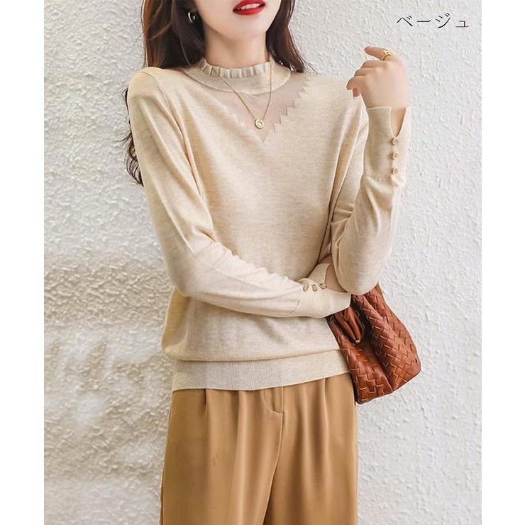 おしゃれポイント盛り沢山デザインニット 秋ニット 首元フリル | maison de LATIR | 詳細画像14 