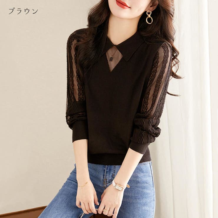ブラウン | 襟付き長袖レースTシャツ レディース レース | maison de LATIR
