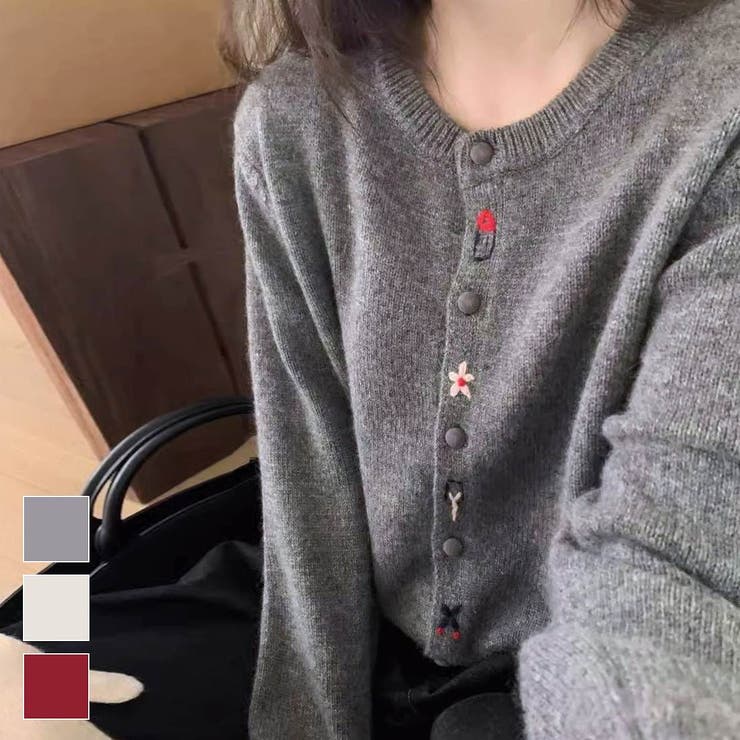 可愛いアクセントをプラス！他と差のつくニットカーディガン 羽織 トップス | maison de LATIR | 詳細画像1 