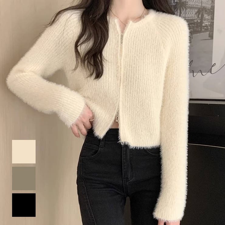 シャギー ジップ 上下ジップ | maison de LATIR | 詳細画像1 