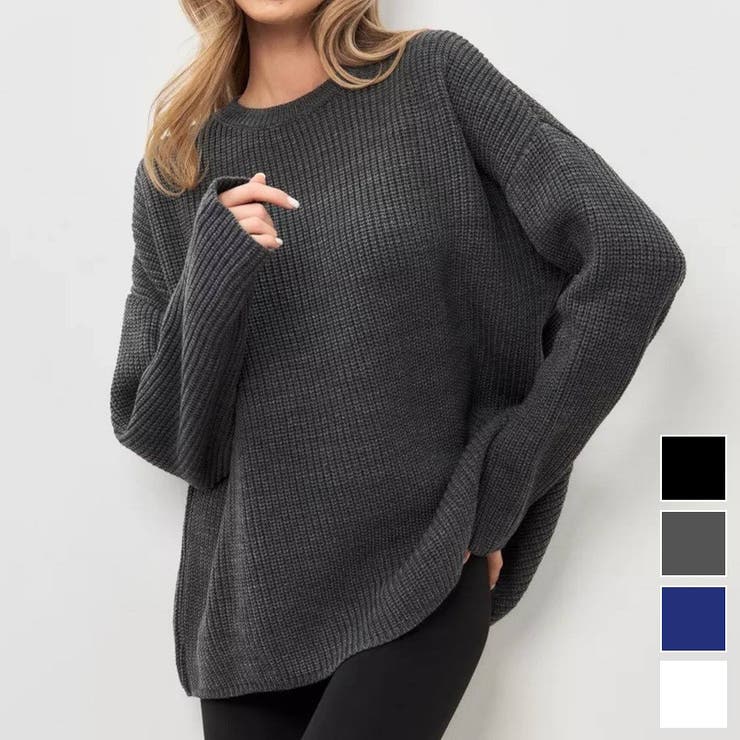ルーズシルエット 畦編みアクリルニット ソフトコットンタッチ | maison de LATIR | 詳細画像1 