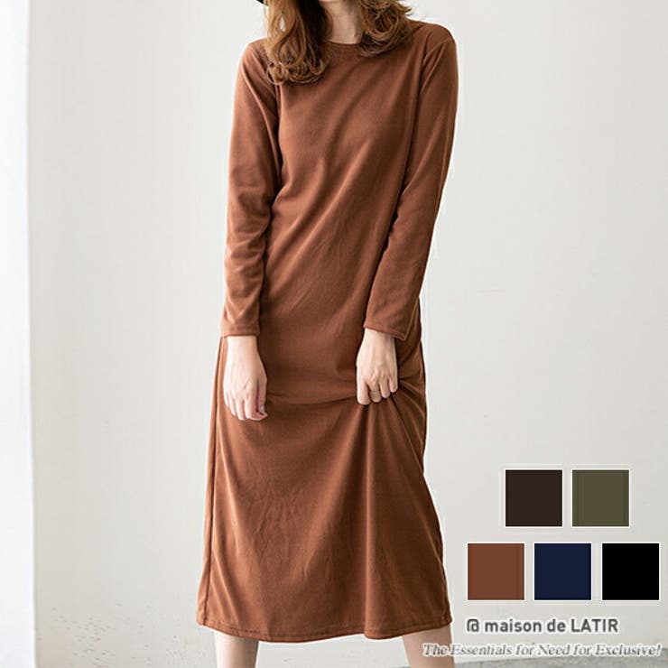 春服 春 春 品番 Msdl Maison De Latir メゾンドラティール のレディース ファッション通販 Shoplist ショップリスト 春服 春 春 品番 Msdl Maison De Latir メゾンドラティール のレディース ファッション通販 Shoplist ショップリスト