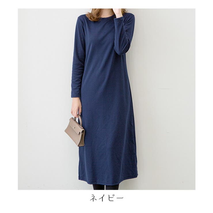 レトロ ワンピース マキシ丈 品番 Msdl Maison De Latir メゾンドラティール のレディースファッション通販 Shoplist ショップリスト