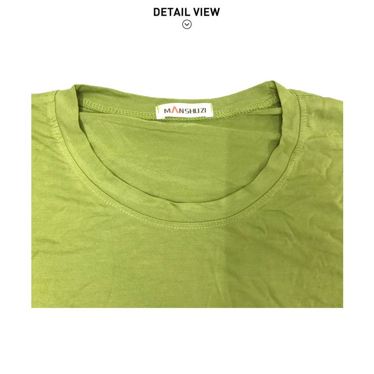 ロングtシャツレディース半袖ワンピーストップスTシャツロングTシャツ半袖大きいサイズレディースチュニックワンピース