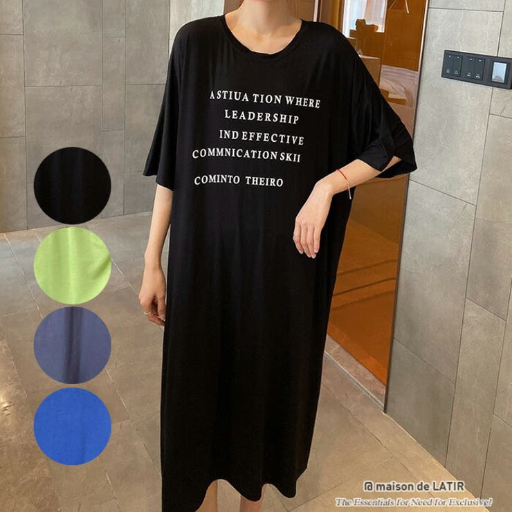 ロングtシャツ レディース 半袖 | maison de LATIR | 詳細画像1 