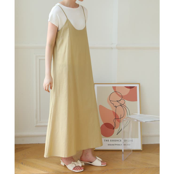 さらっと着られるフレアキャミワンピース サロペット オールインワン[品番：MSDL0002380]｜maison de LATIR（メゾンド ラティール）のレディースファッション通販｜SHOPLIST（ショップリスト）