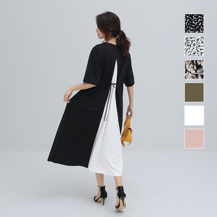 大人上品にきまるバックスリットロングワンピース 夏 夏 | maison de LATIR | 詳細画像1 
