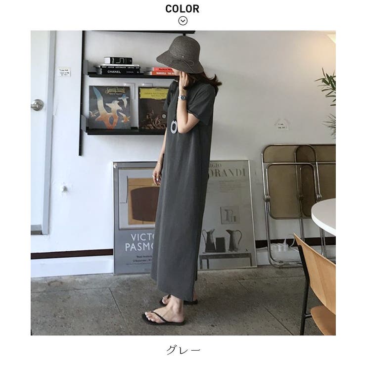 マルシャルテル レイヤードカットワンピース カットソー Tシャツワンピース 黒 マルシャルテル レイヤードカットワンピース カットソー Tシャツ