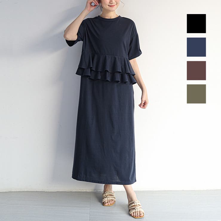 1枚で華やかなコーデが完成する2WAYフリルワンピース 女性らしい フェミニン | maison de LATIR | 詳細画像1 