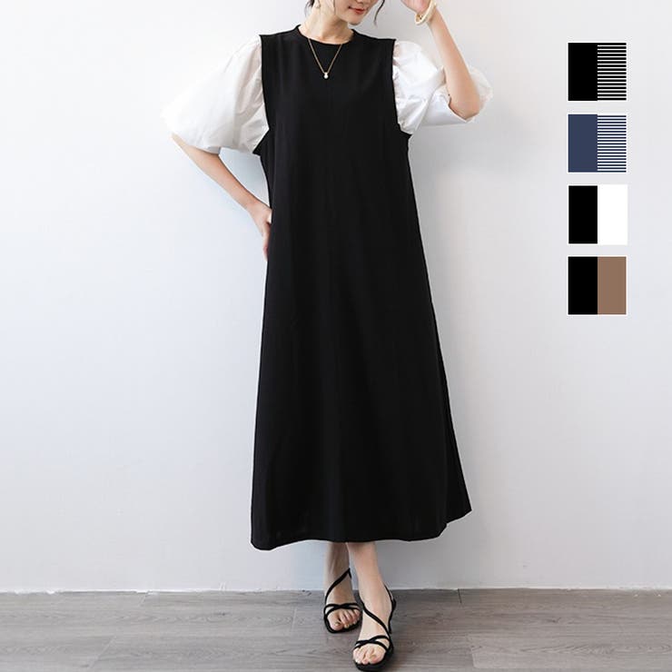 1枚でおしゃれに見せるボリューム袖切り替えロングワンピース 大人 ゆったり | maison de LATIR | 詳細画像1 