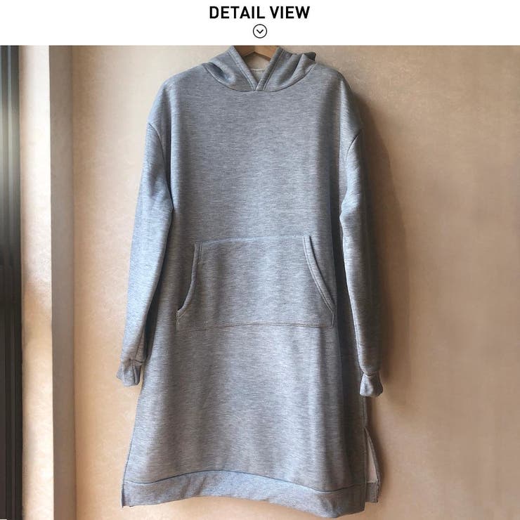 カジュアルコーデが着映えするスウェットパーカーロングワンピース フード付き 長袖 | maison de LATIR | 詳細画像4 