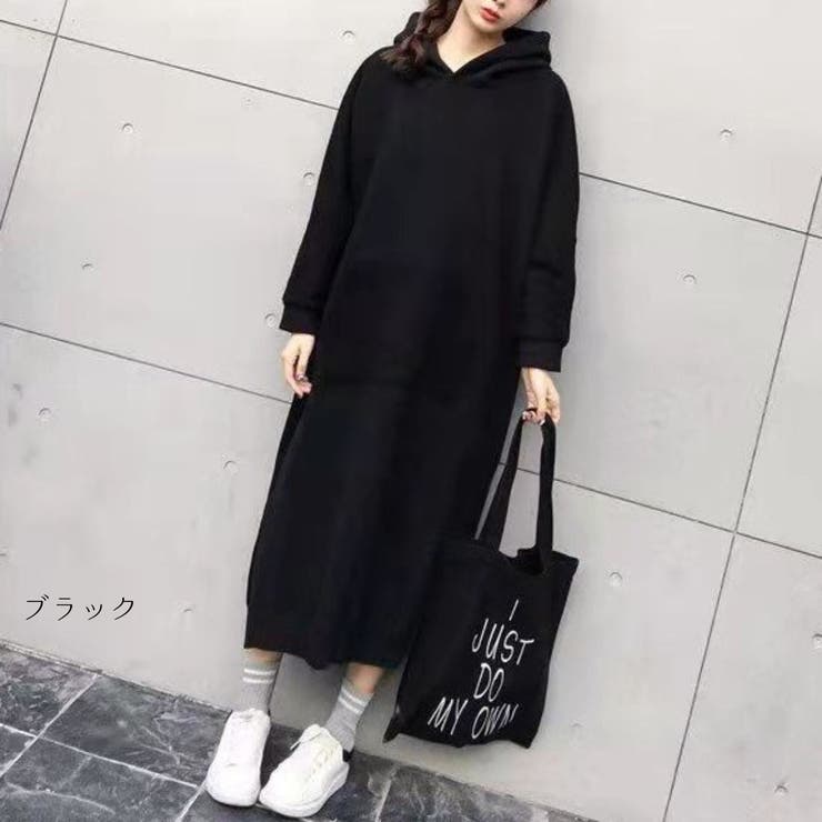 ブラック | カジュアルコーデが着映えするスウェットパーカーロングワンピース フード付き 長袖 | maison de LATIR
