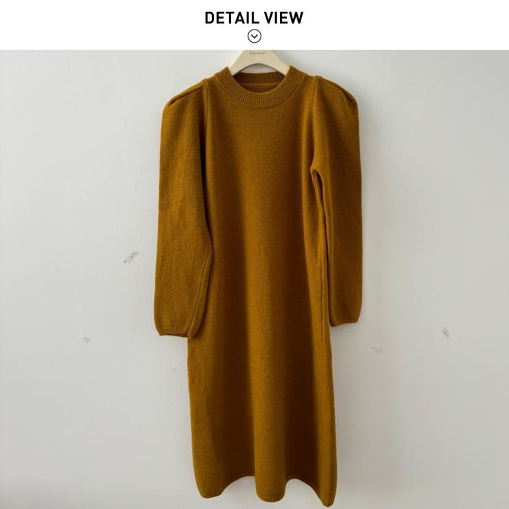 ストレスフリーな着心地のパフスリーブニットワンピース ロングワンピース | maison de LATIR | 詳細画像5 