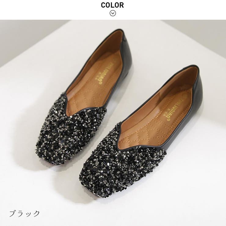 カジュアルコーデを華やかに見せるラメフラットシューズ バレエ カジュアルコーデを華やかに見せるラメフラットシューズ バレエ