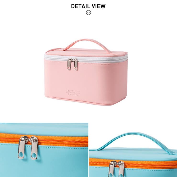 トラベルバッグ 化粧品バッグ メイクボックス | maison de LATIR | 詳細画像9 