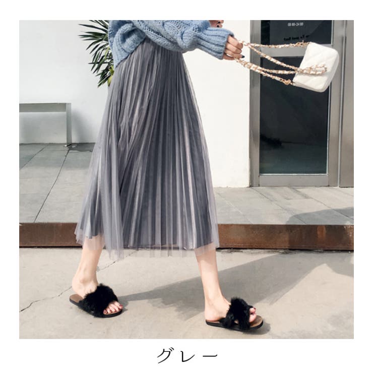 プリーツスカート ロング 膝下[品番：MSDL0001267]｜maison de LATIR
