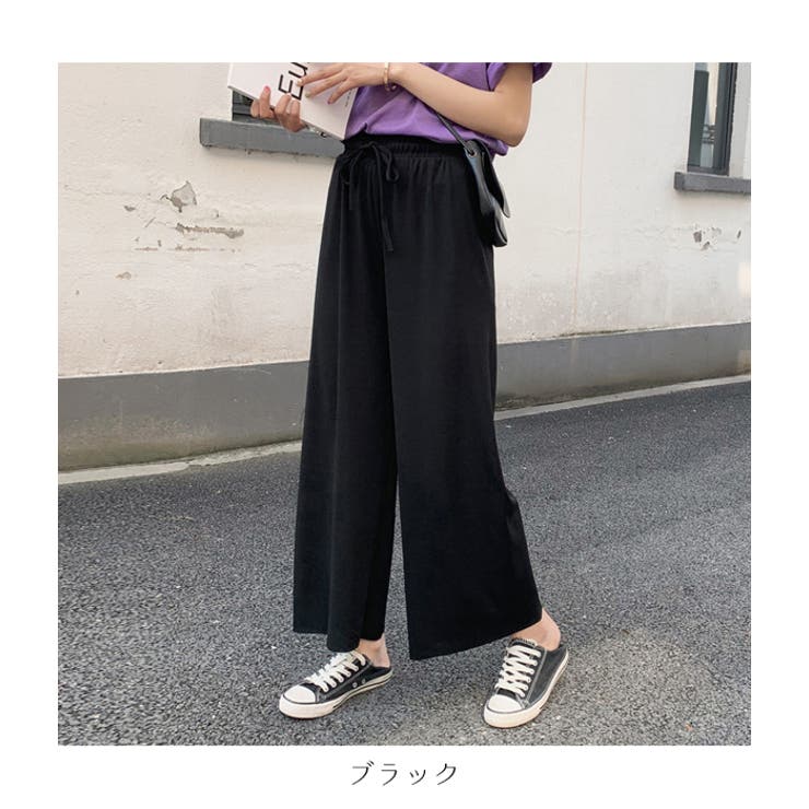 ワイドパンツレディースワイドパンツハイウエストワイドパンツレディース無地ロングストレートパンツレディースパンツレディースゆったりリボンストレートパンツレディースカジュアルパンツカジュアル美脚パンツきれいめガウチョパンツ