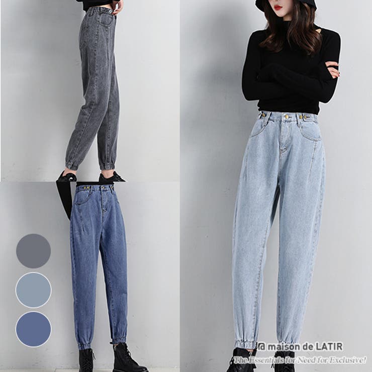 デニム デニム パンツ[品番：MSDL0001364]｜maison de LATIR