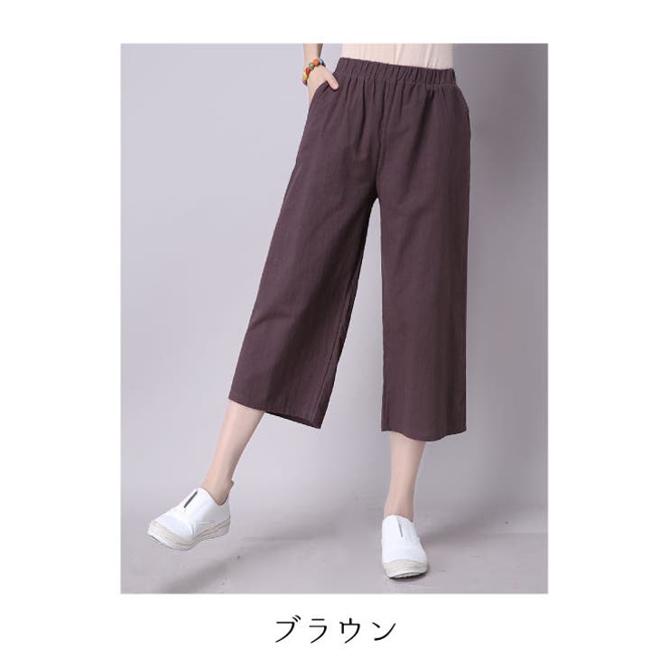 クロップドパンツ ひざ丈 7分丈 品番 Msdl Maison De Latir メゾンドラティール のレディースファッション通販 Shoplist ショップリスト