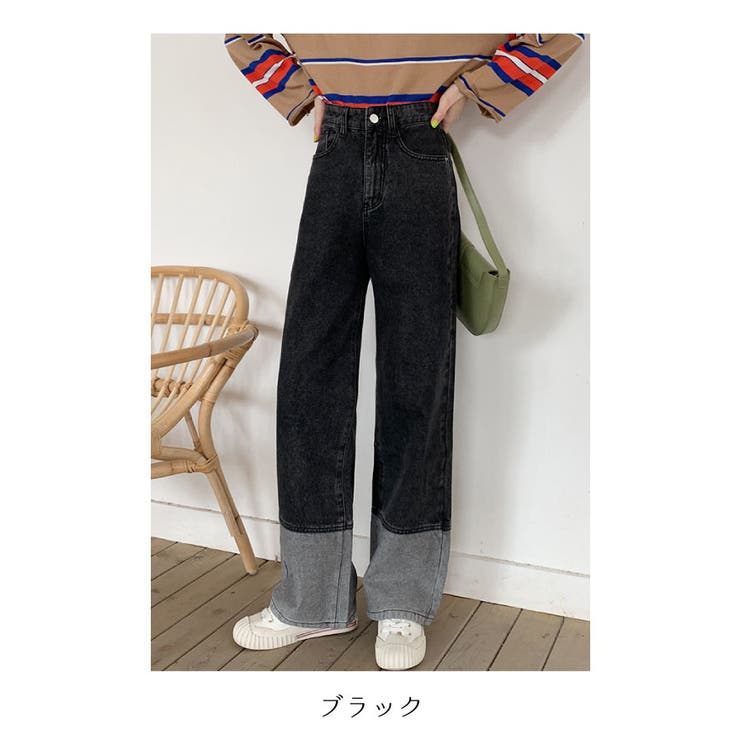 デニム デニム パンツ 品番 Msdl Maison De Latir メゾンドラティール のレディース ファッション通販 Shoplist ショップリスト