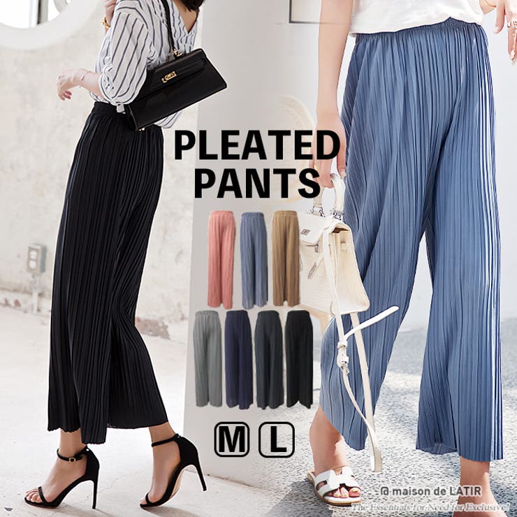 ハイウエスト 夏服 オフィスカジュアル 品番 Msdl Maison De Latir メゾンドラティール のレディース ファッション通販 Shoplist ショップリスト