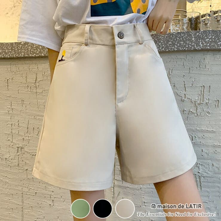 レディース ショートパンツ ハイウエスト 品番 Msdl Maison De Latir メゾンドラティール のレディースファッション通販 Shoplist ショップリスト レディース ショートパンツ ハイウエスト 品番 Msdl Maison De Latir メゾンドラティール のレディースファッション通販 Shoplist ショップリスト
