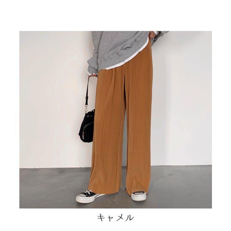 パンツ ズボン レディース 品番 Msdl Maison De Latir メゾン のレディース ファッション通販 Shoplist ショップリスト