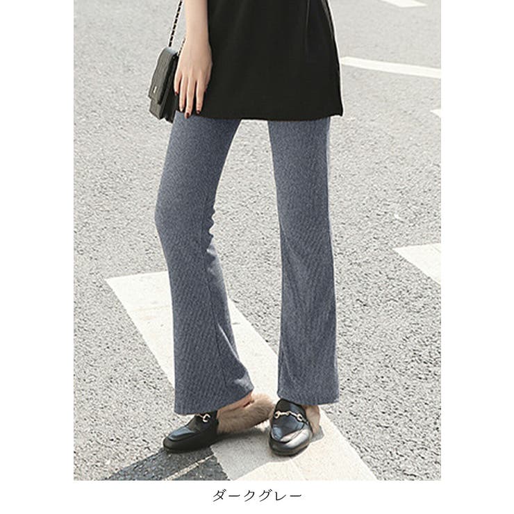 ダークグレー | リブパンツ ロングパンツ リブ | maison de LATIR