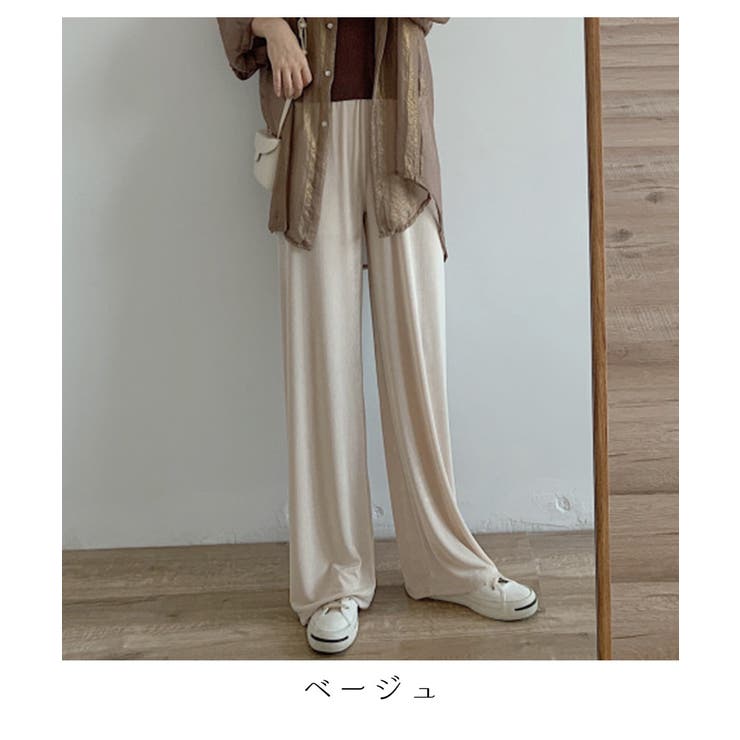 ラフパンツ ウエストゴム レディース[品番：MSDL0001687
