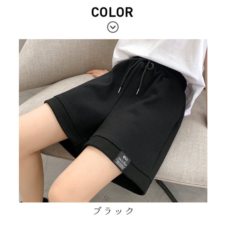 程よく女性らしいリラックスショートパンツ カジュアル