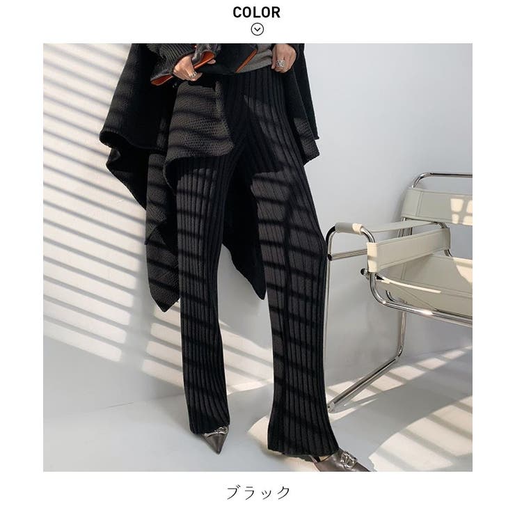 大人カジュアルなニットワイドパンツ 冬 モップパンツ | maison de LATIR | 詳細画像15 
