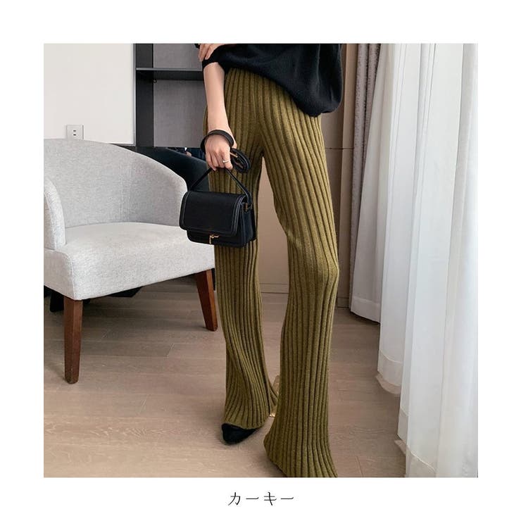 大人カジュアルなニットワイドパンツ 冬 モップパンツ | maison de LATIR | 詳細画像18 